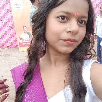Anamika upadhyay